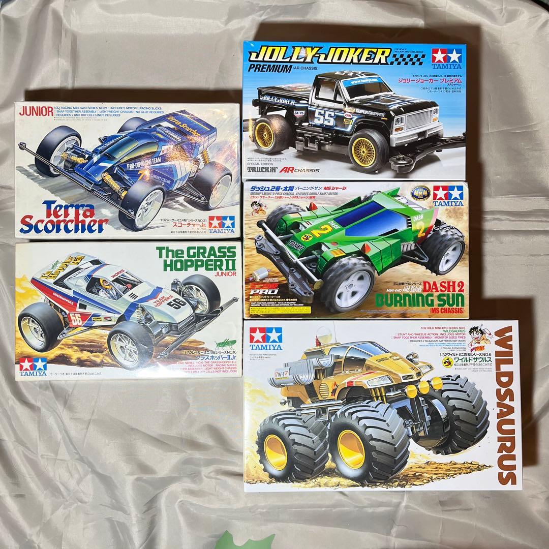TAMIYA タミヤ ミニ四駆まとめ売り 当時物 旧キット