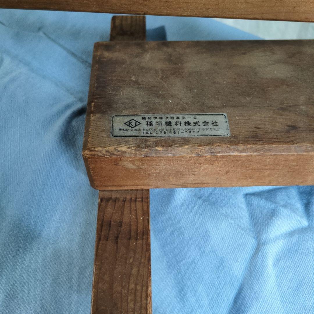 かせ上げ台（並）130ｃｍ