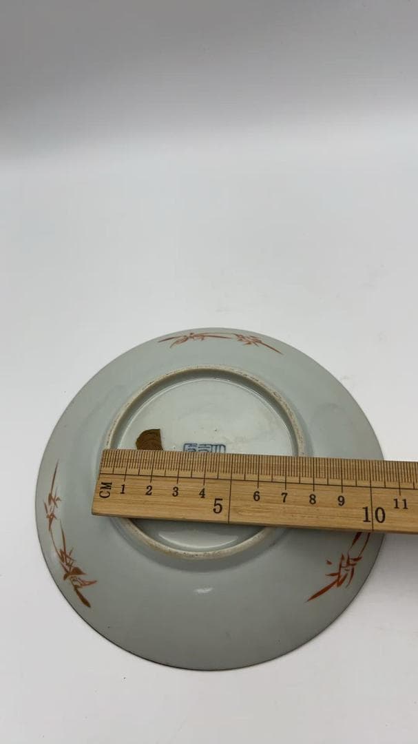 清嘉慶時代 【大清嘉慶年製】在銘 霁藍描金 双龍戲珠龍文盤 (Y-6)