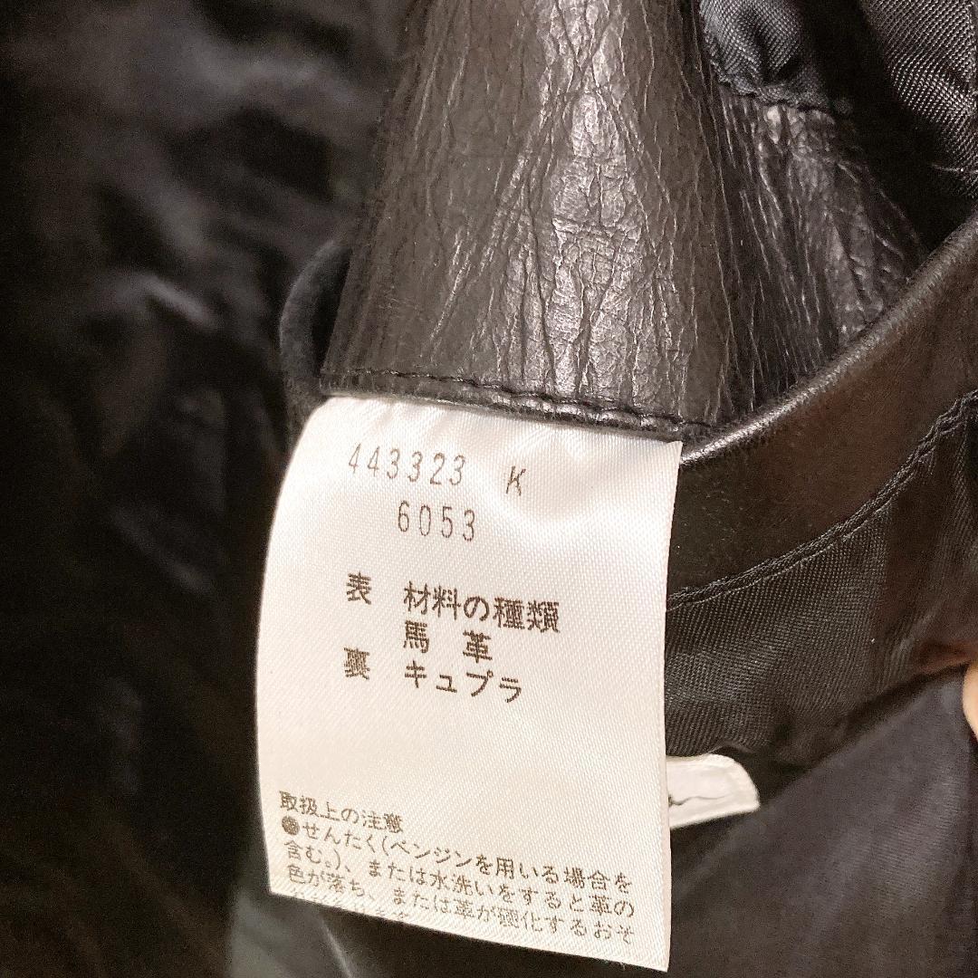 PS PAUL SMITH ライダースジャケット 馬革 ブラック L