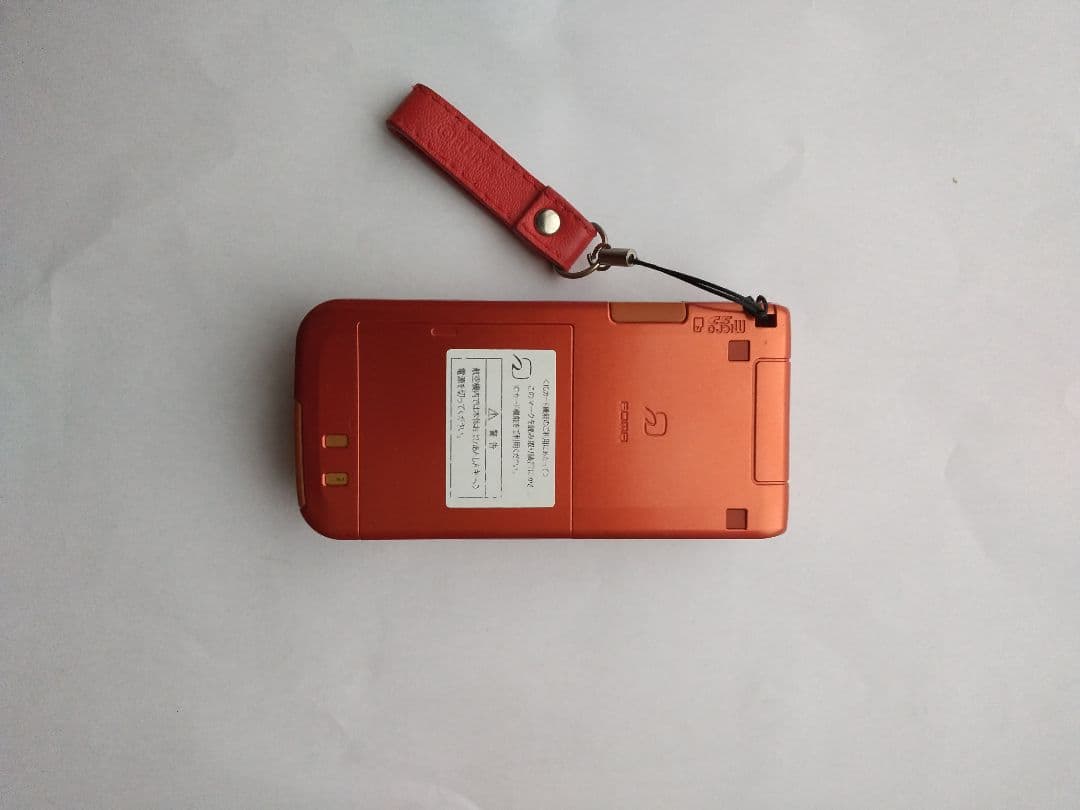 Peko's 3メガピクセルカメラ付き携帯電話 P903i