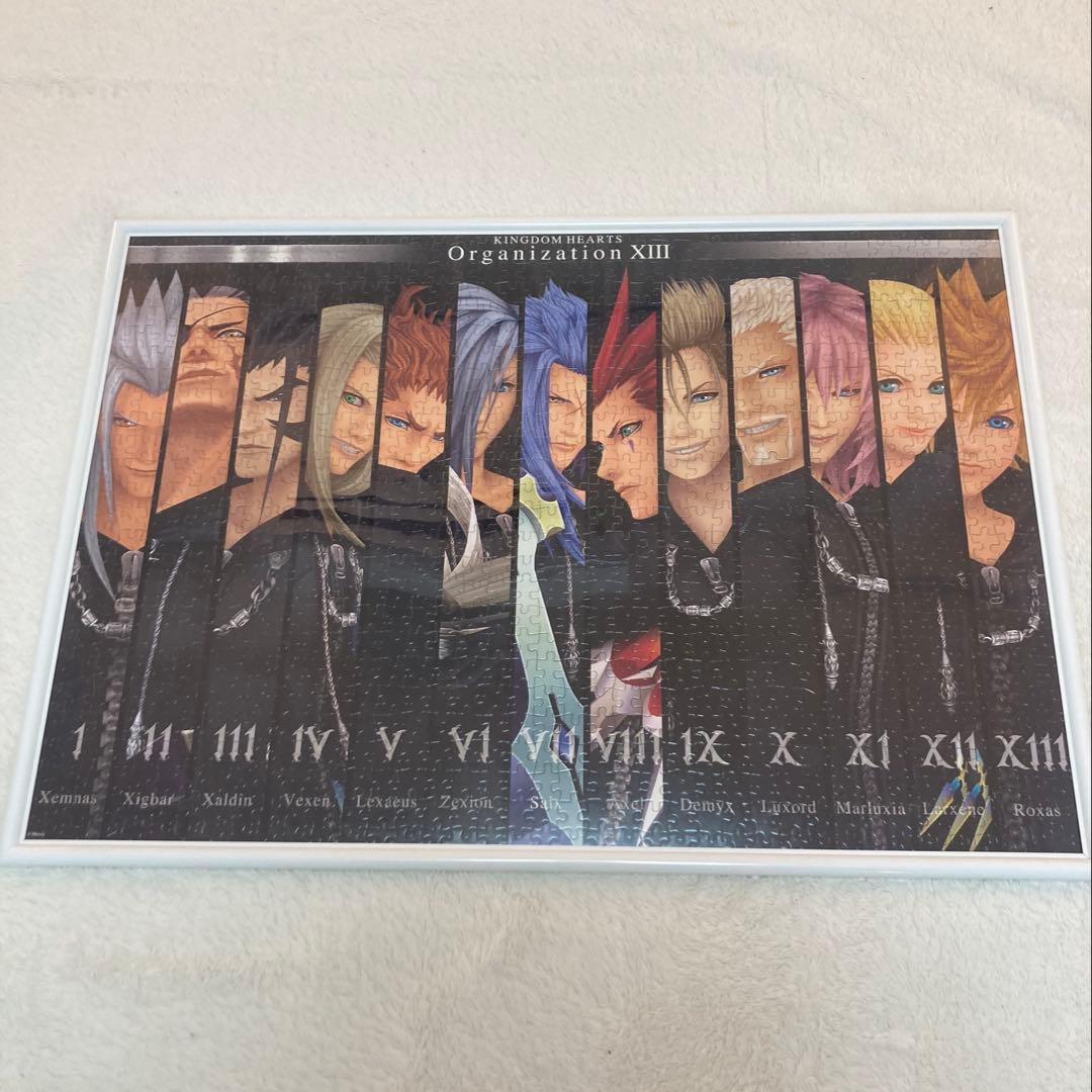 キングダムハーツ　パズル　3点