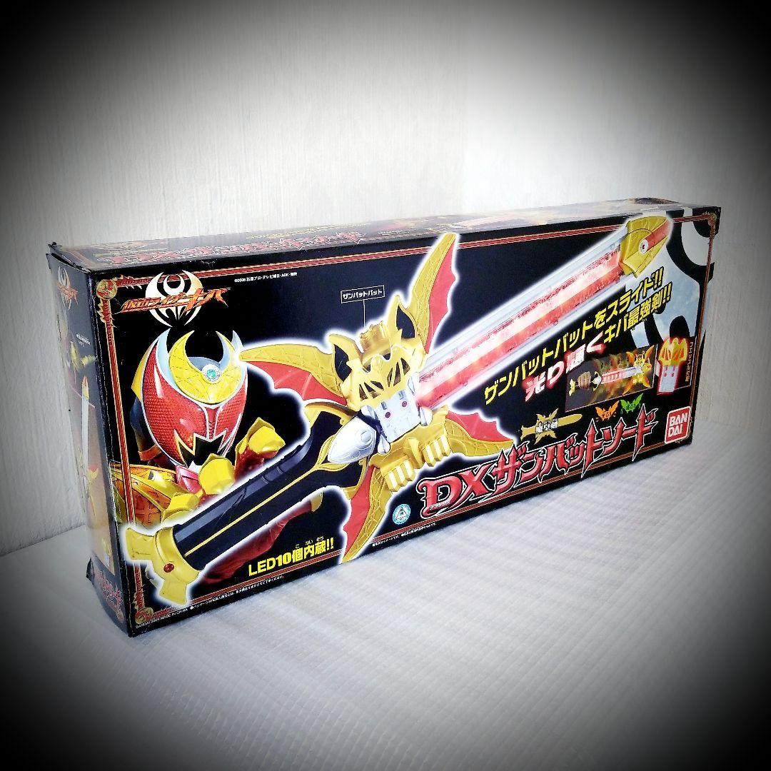 仮面ライダーキバ ☬