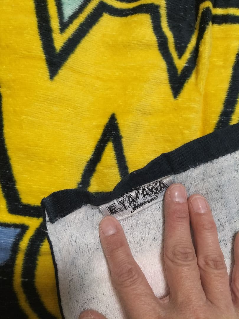 矢沢永吉 SBT レインボー ロゴ/イエロー