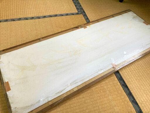 ★元師陸軍大将・山縣有朋の書・額入り・陸軍・軍人・ 幕末・政治家・萩出身★