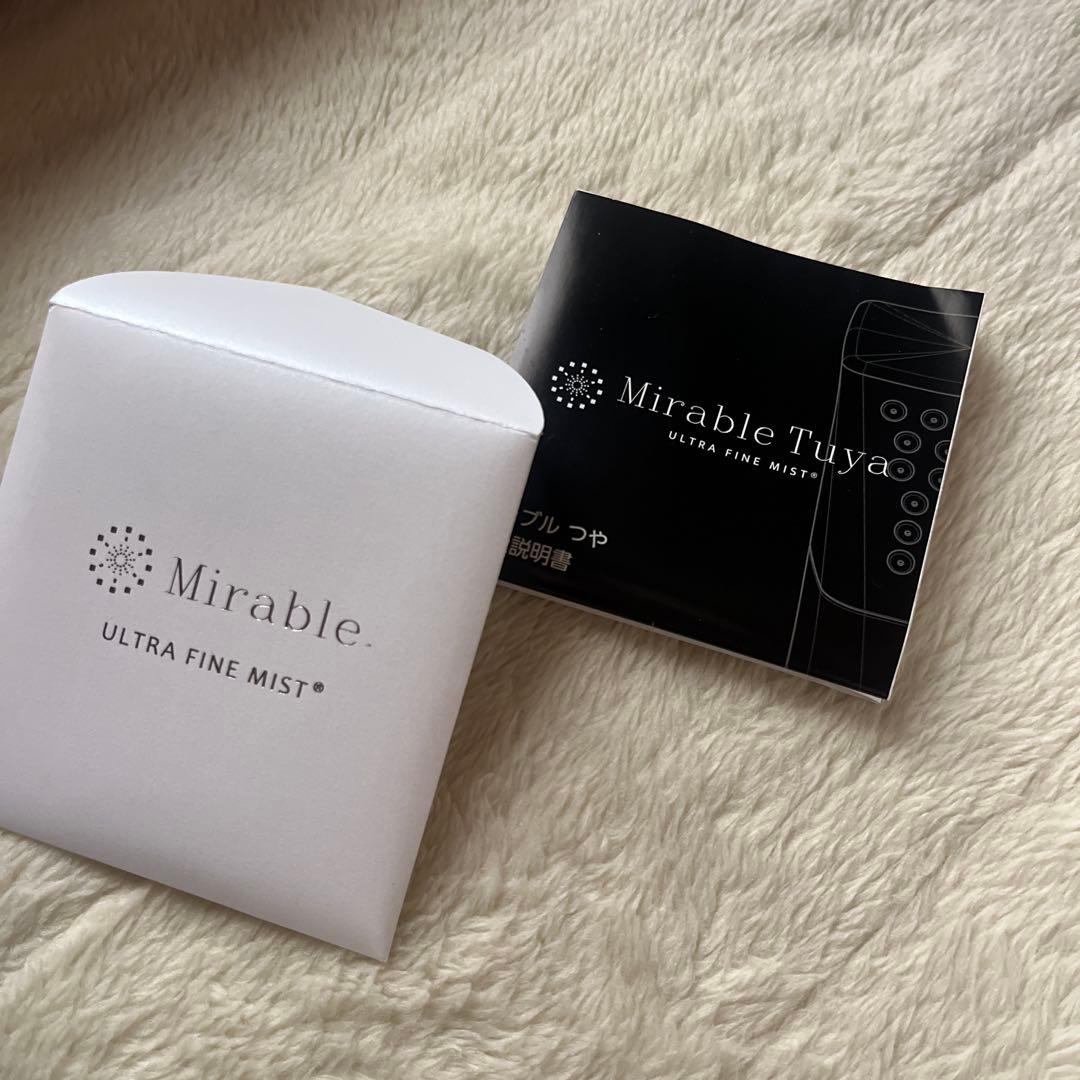 Mirable艶　ミラブル艶　シャワーヘッド　正規品　つや