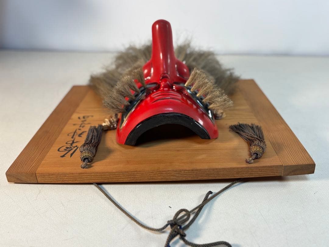 備中神楽面　猿田彦命　寛山 作　壁掛け