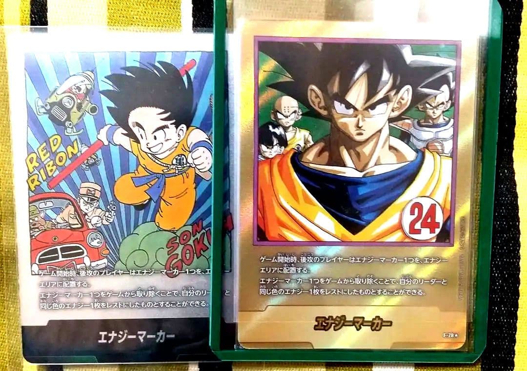 MANGA BOOSTER 02 24巻 エナジーマーカー 金 パラレル 銀