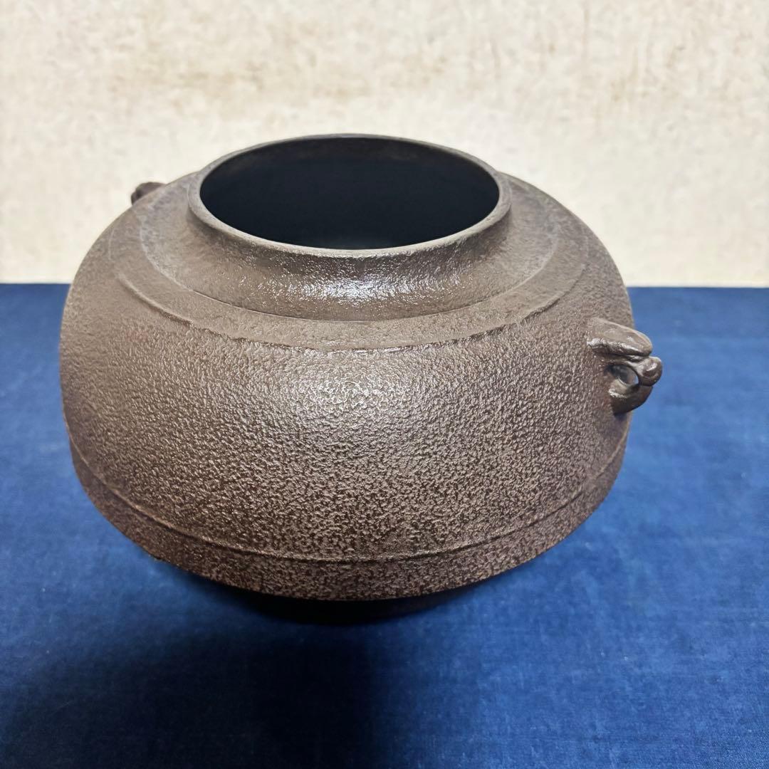 角谷紗村造/琉球風炉釜/茶釜/炉釜/野々田電熱器/敷板/底瓦/茶道具/お点前道具