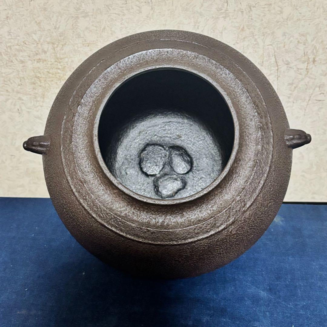 角谷紗村造/琉球風炉釜/茶釜/炉釜/野々田電熱器/敷板/底瓦/茶道具/お点前道具