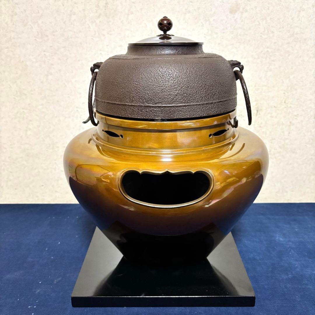 角谷紗村造/琉球風炉釜/茶釜/炉釜/野々田電熱器/敷板/底瓦/茶道具/お点前道具