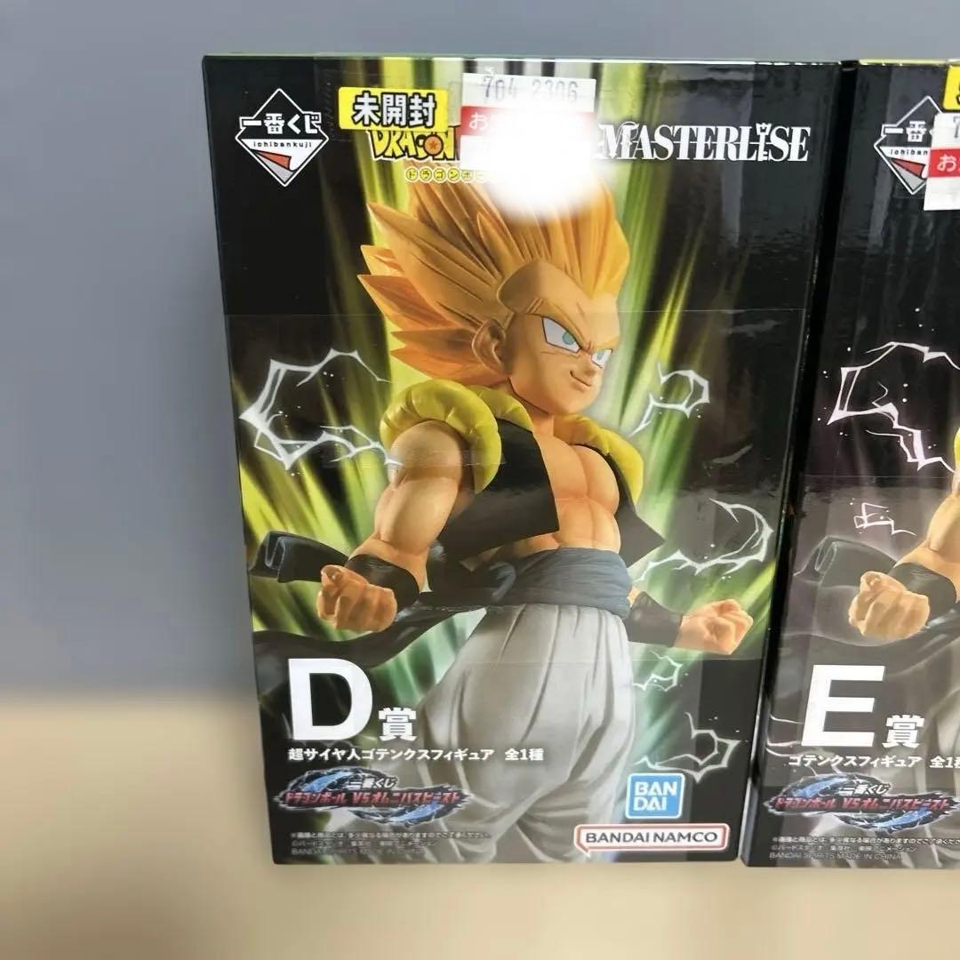 ドラゴンボール VSオムニバスビースト　一番くじD賞　E賞　ゴテンクス　未開封品