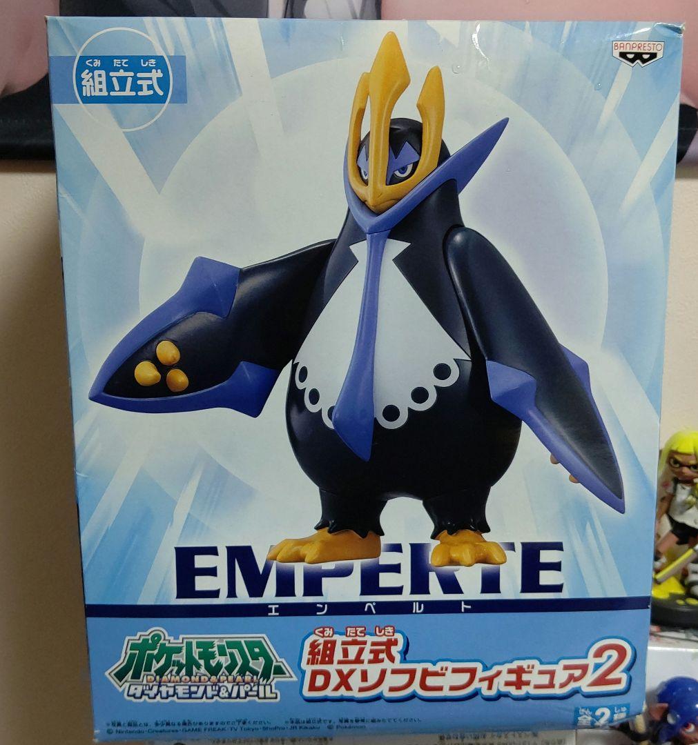 組立式DXソフビフィギュア ゴウカザル&エンペルト ２種セット