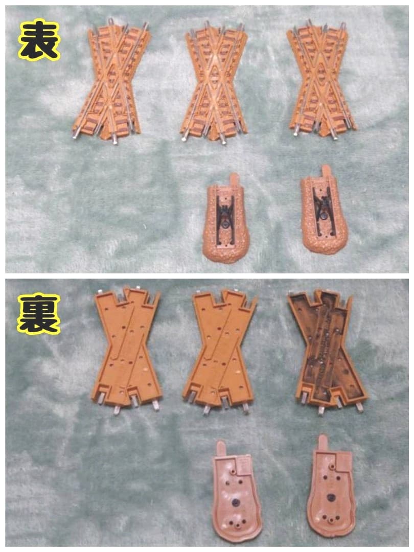 TOMIX 前期 後期 旧式レール まとめ売り 120本 鉄道模型 Nゲージ