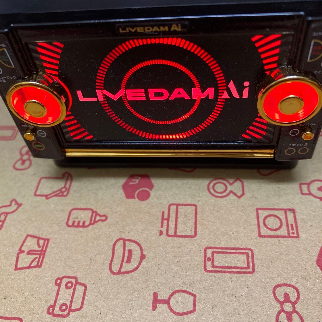 非売品LIVE DAM AI ライブダム　ミニスピーカー　尾崎匠海サイン入り