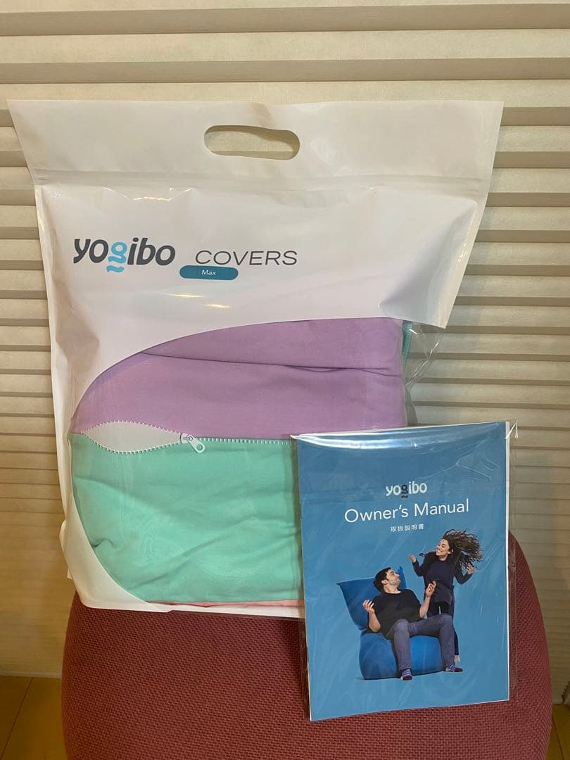 《カバー》Yogibo maxクッションカバー レインボー　パステル