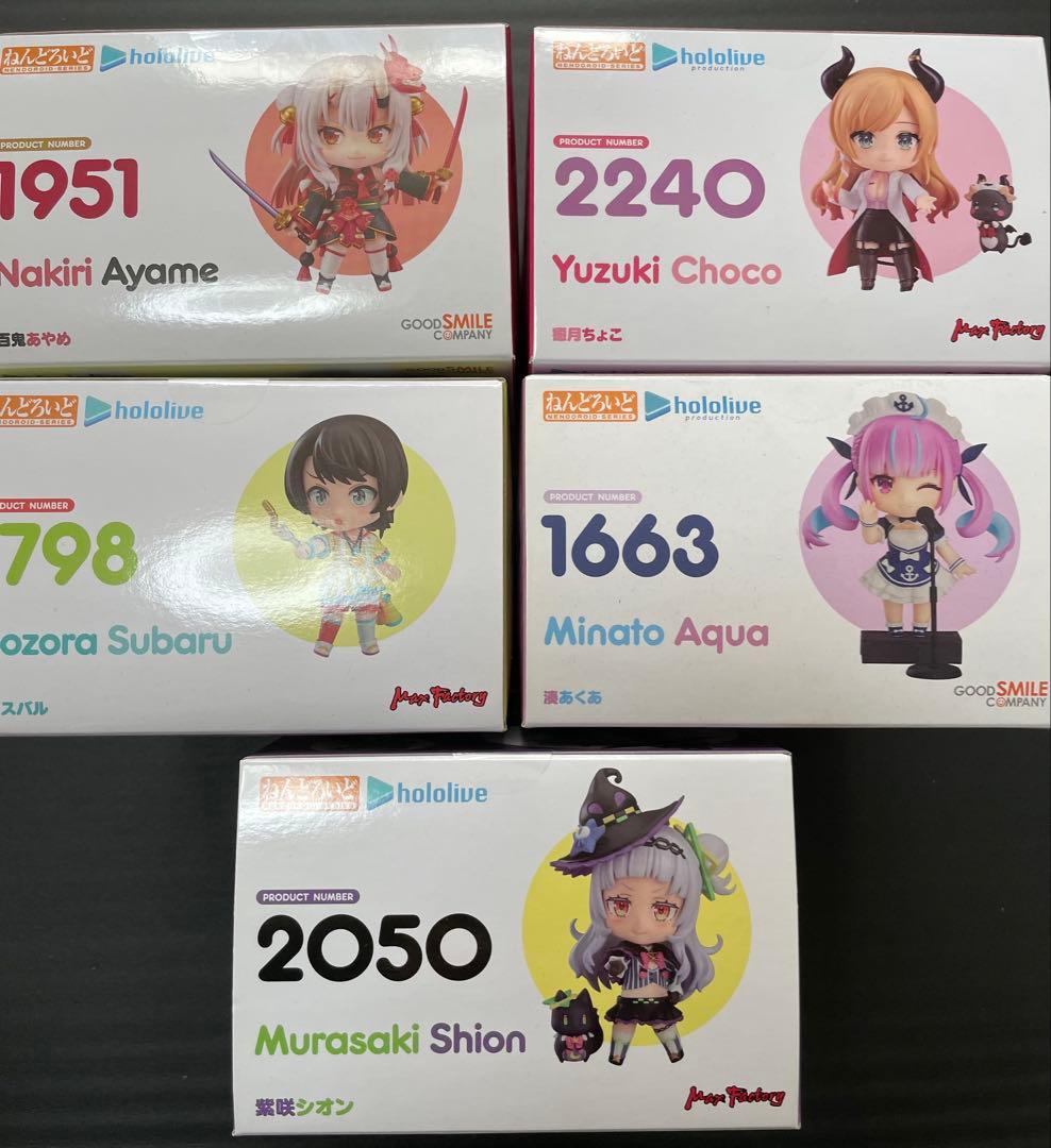 ホロライブねんどろいど【2期生】まとめ売り