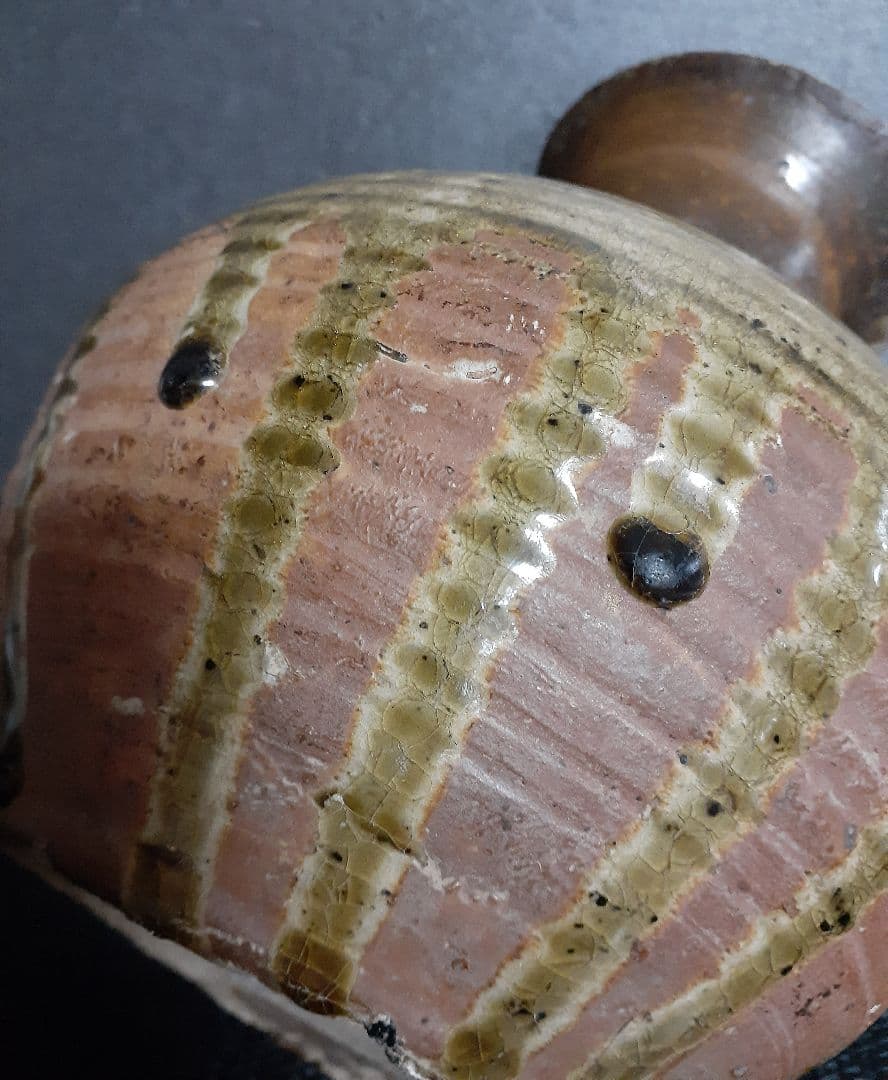 伝】平安～鎌倉時代　古瀬戸　灰釉　双耳広口　壺【検索　須恵器　猿投　新羅　土器