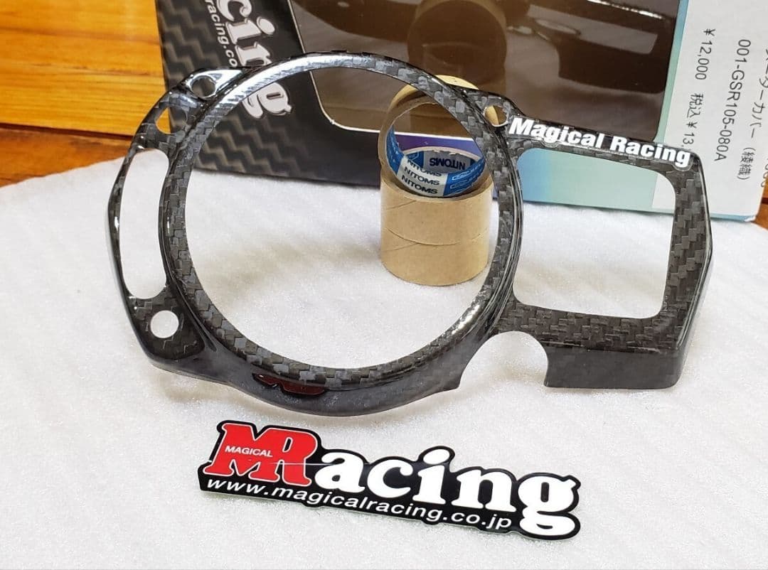 マジカルレーシング｜メーターカバー｜GSX-R1000(05-08)│カーボン製