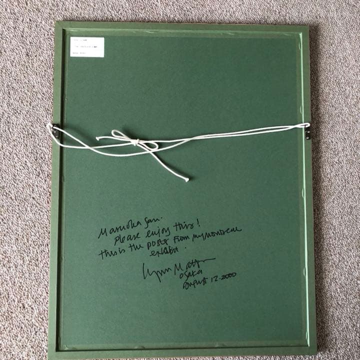 リン松岡が描く貴乃花のポスター