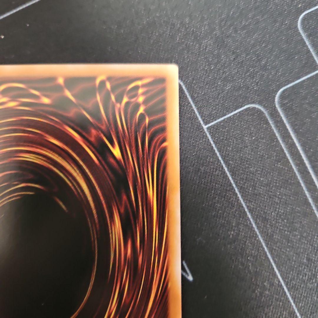 遊戯王　魔術師の弟子ーブラック・マジシャン・ガール　25th シークレット