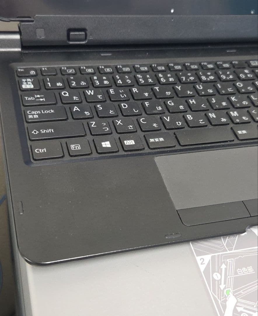 玉手箱 富士通 ARROWS Tab Q7310/DB キーボード付き