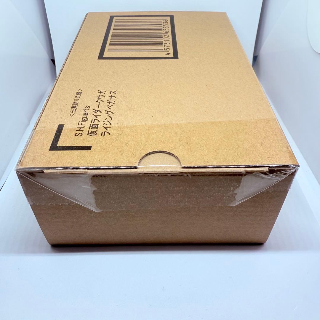 真骨彫製法 仮面ライダークウガ ライジングタイタン、ライジングペガサス 2点