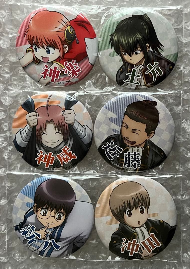 銀魂JF　ジャンプフェスタ　アニプレックス　会場限定くじ　缶バッジ　非売品