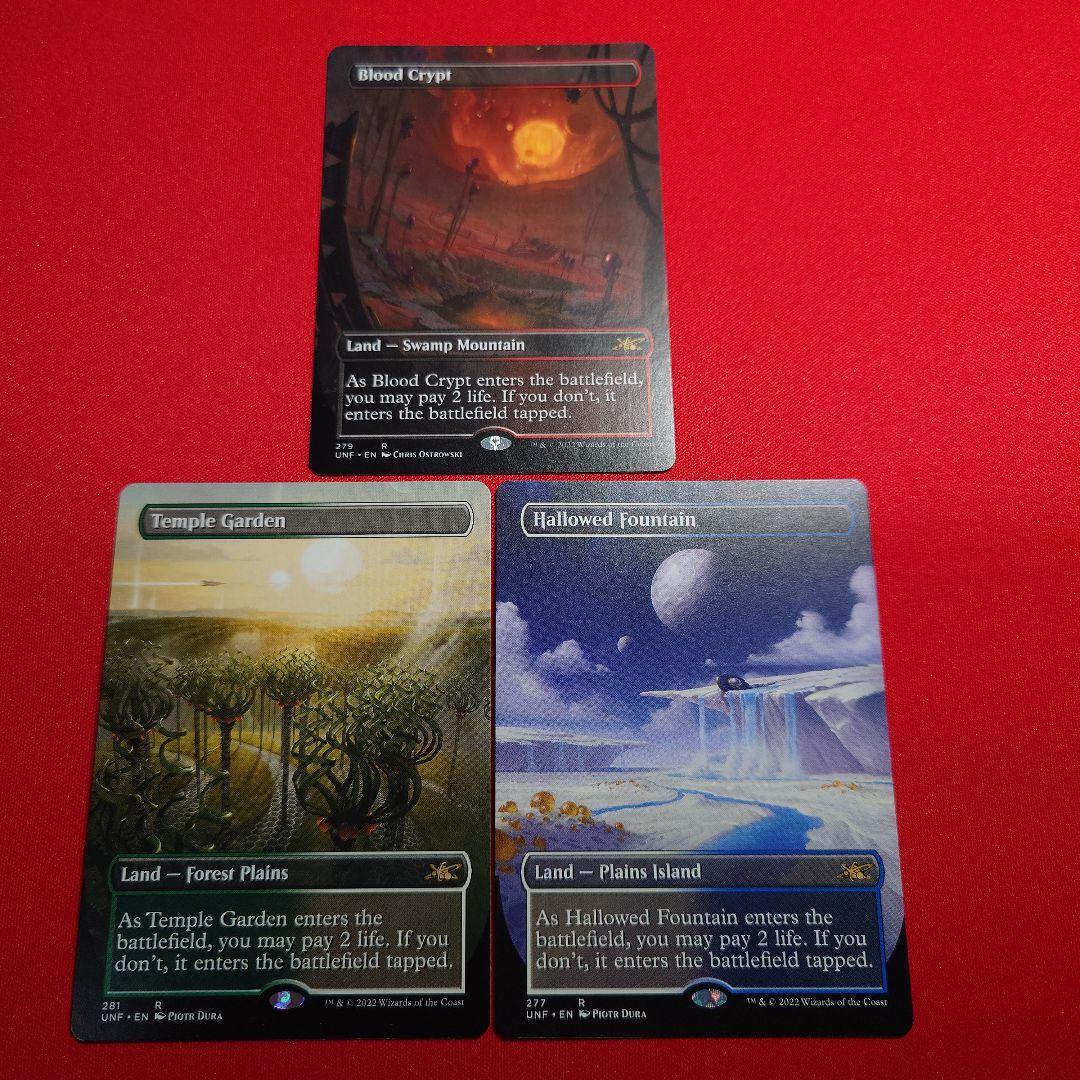 UNF　ショックランド　3枚セット