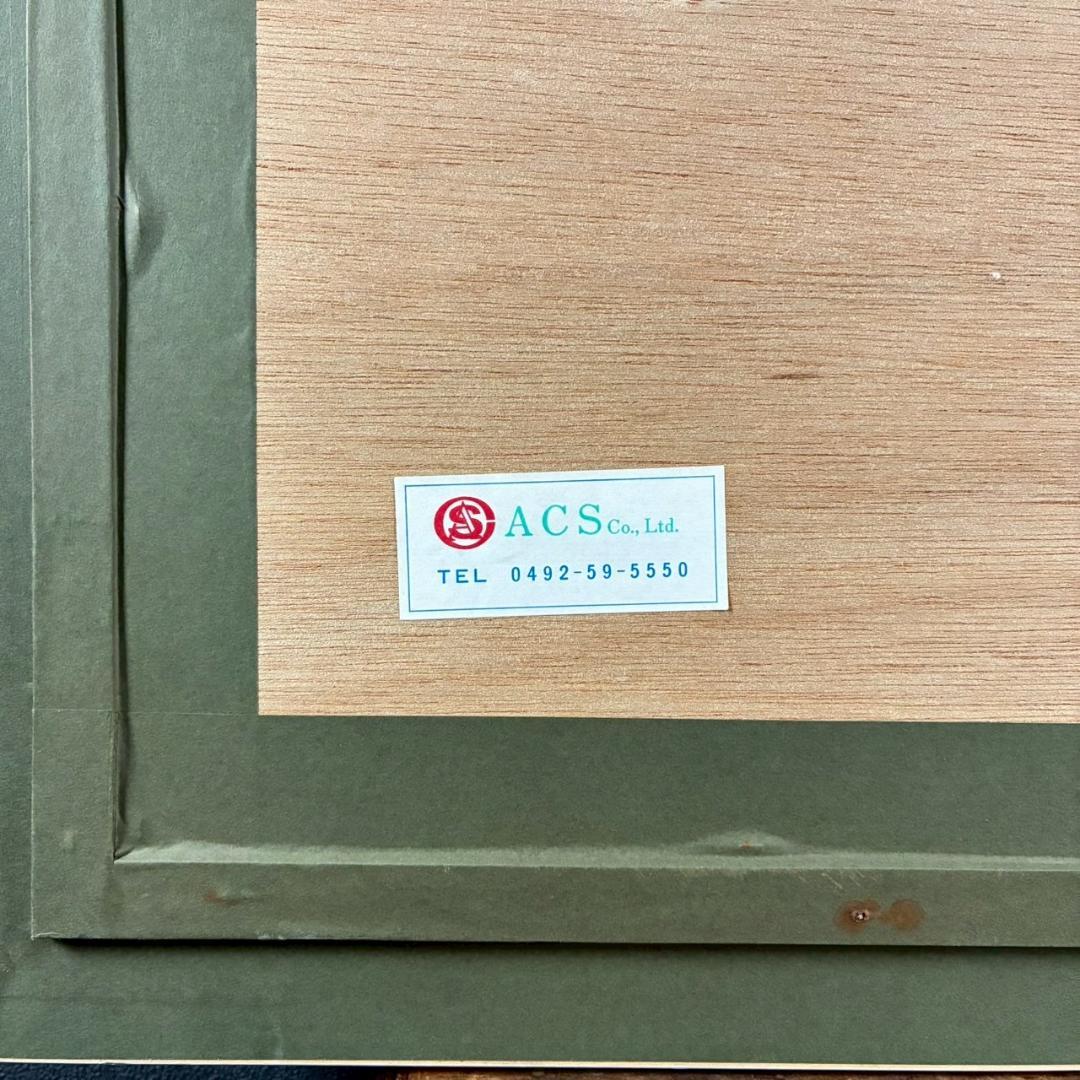 ヒロ・ヤマガタ「ファミリーポートレート」シルクスクリーン 直筆サイン入り