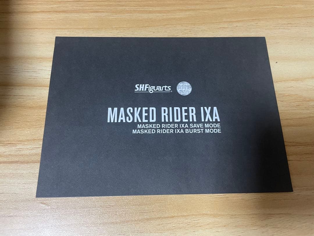 ガ*読様 真骨彫 仮面ライダーイクサ