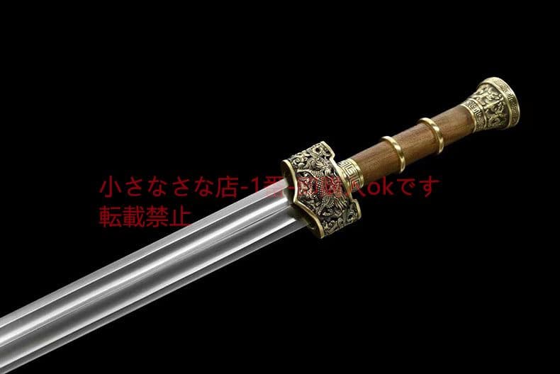 真鍮キリン剣の透かし彫り  古兵器 武具 刀装具 日本刀 模造刀 居合刀