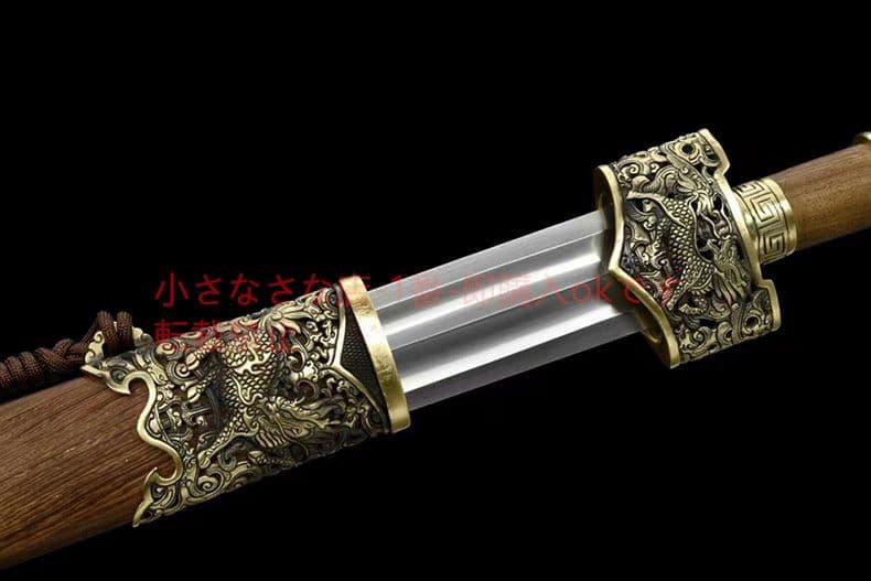 真鍮キリン剣の透かし彫り  古兵器 武具 刀装具 日本刀 模造刀 居合刀