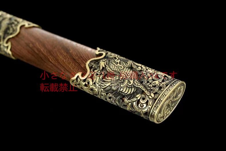 真鍮キリン剣の透かし彫り  古兵器 武具 刀装具 日本刀 模造刀 居合刀