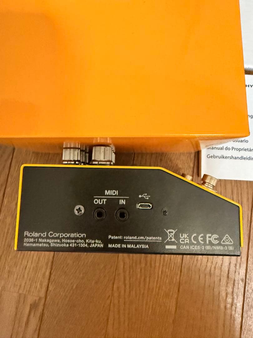 BOSS OD-200 ギターエフェクター