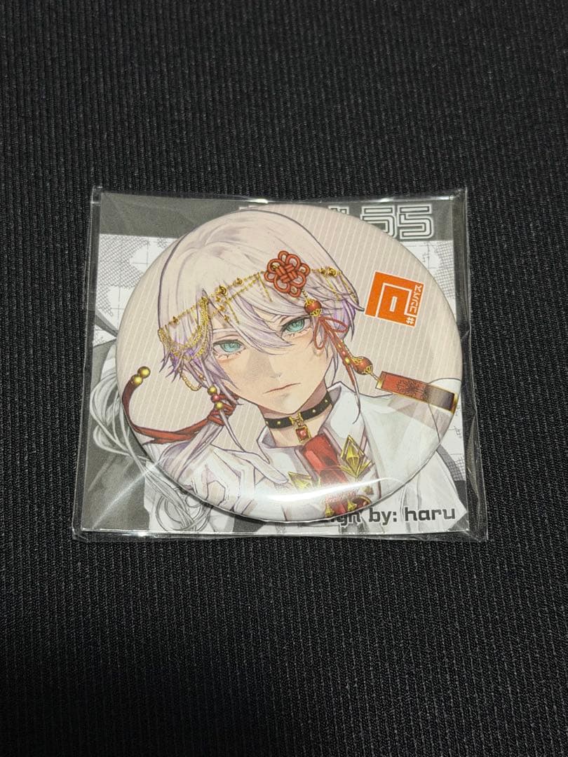 #コンパス　うら　非売品缶バッジ　鬼ヶ式うら