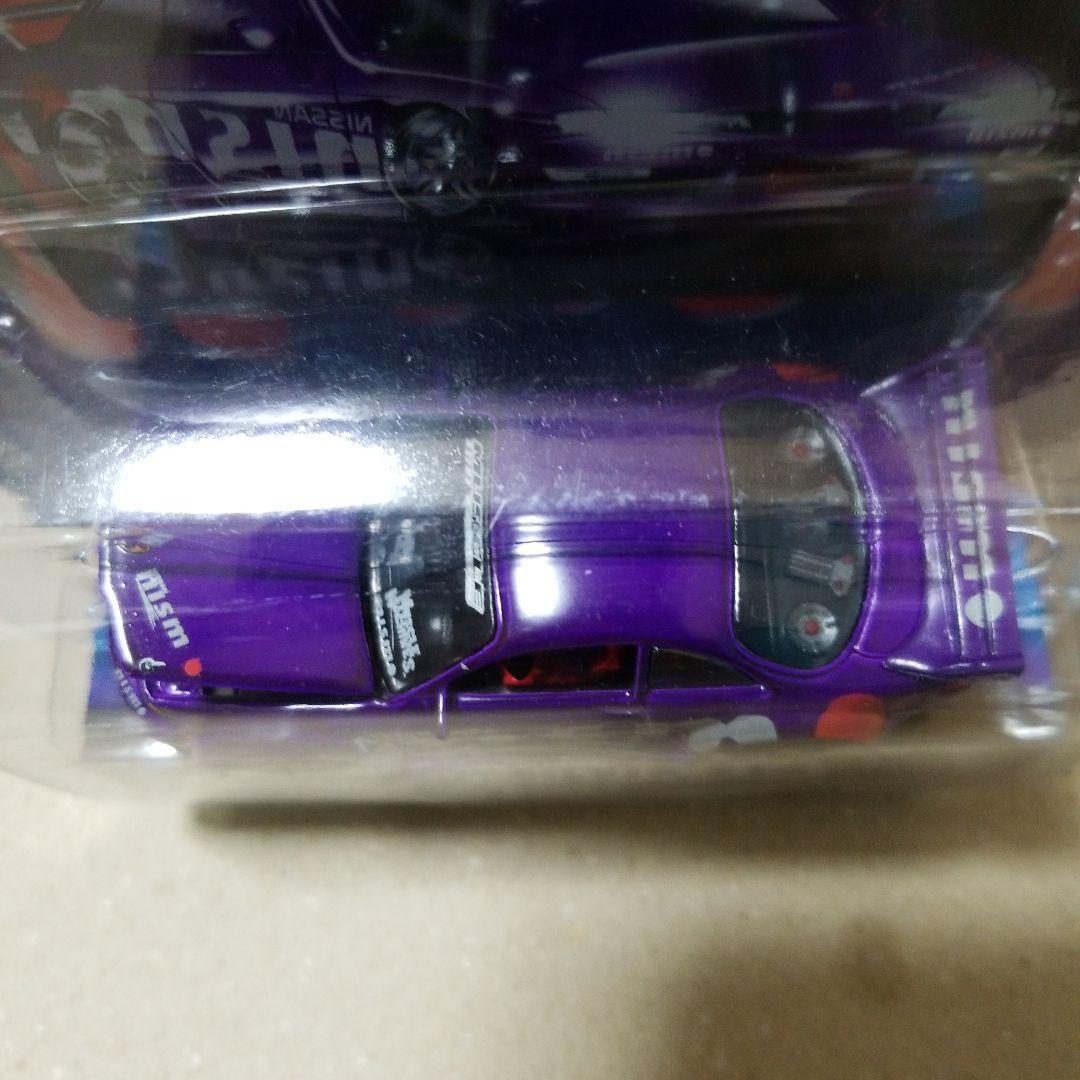 1/64 マッスルマシーン S14