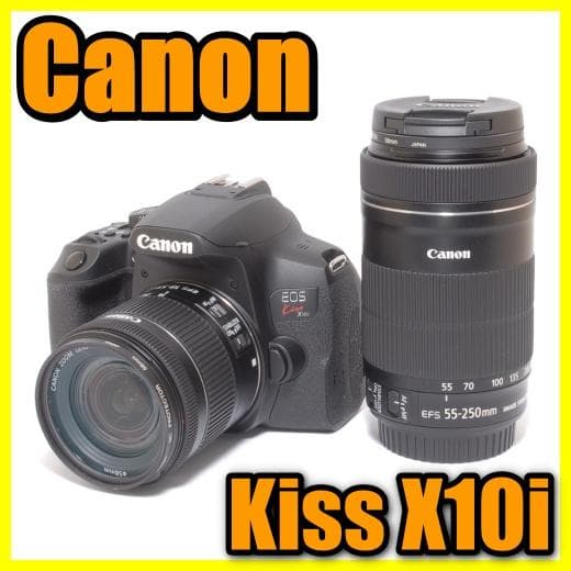 ⭐️美品　スマホ転送可！Canon Kiss x10i ダブルレンズセット
