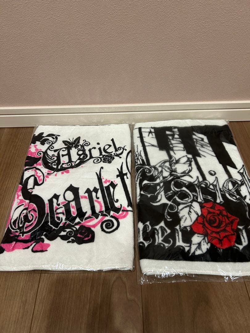 Asriel Liveタオル 12点セット