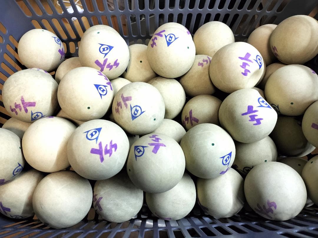 中古ソフトテニスボール50球