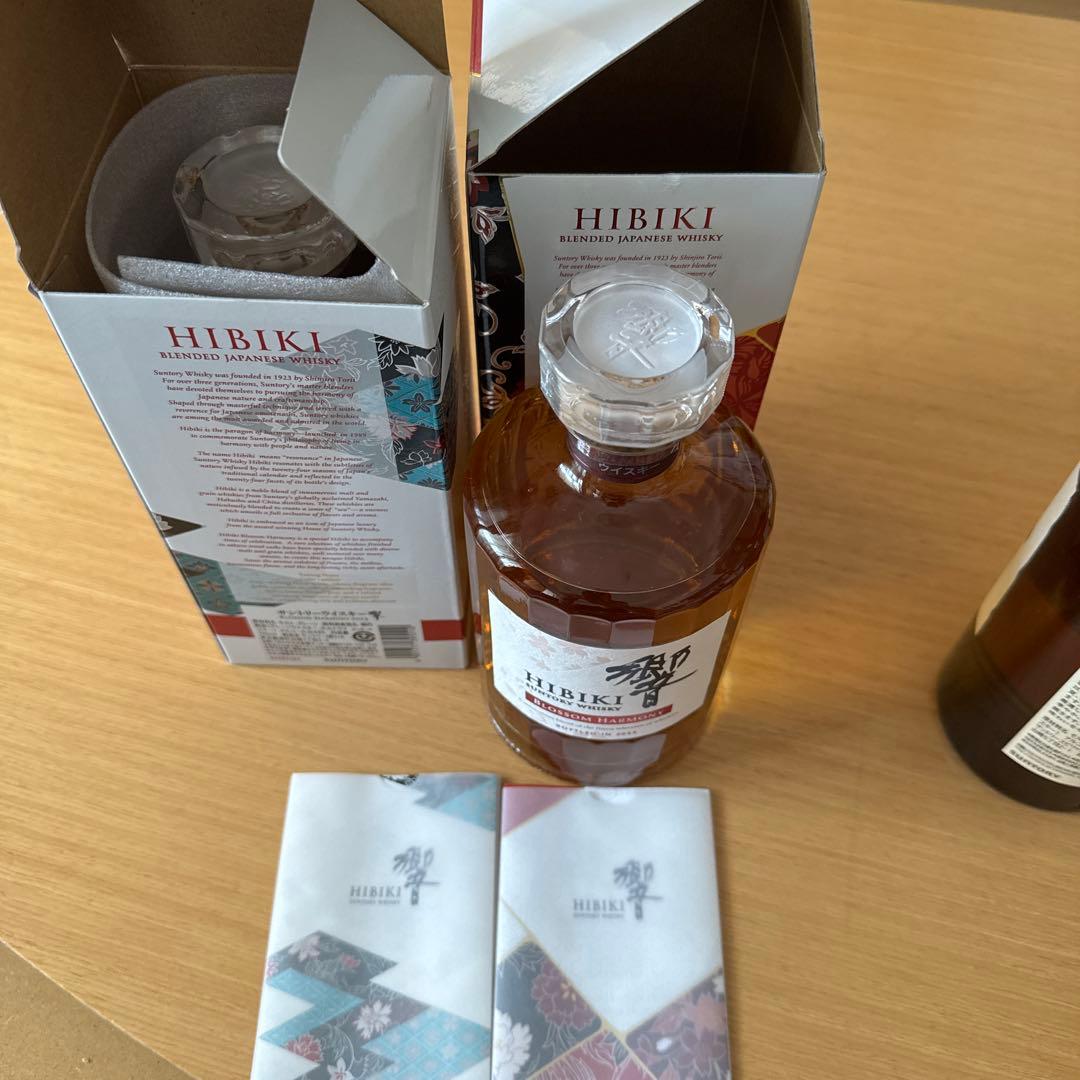 響 ブロッサムハーモニー2023 2024 山崎NV 響 ジャパニーズハーモニー