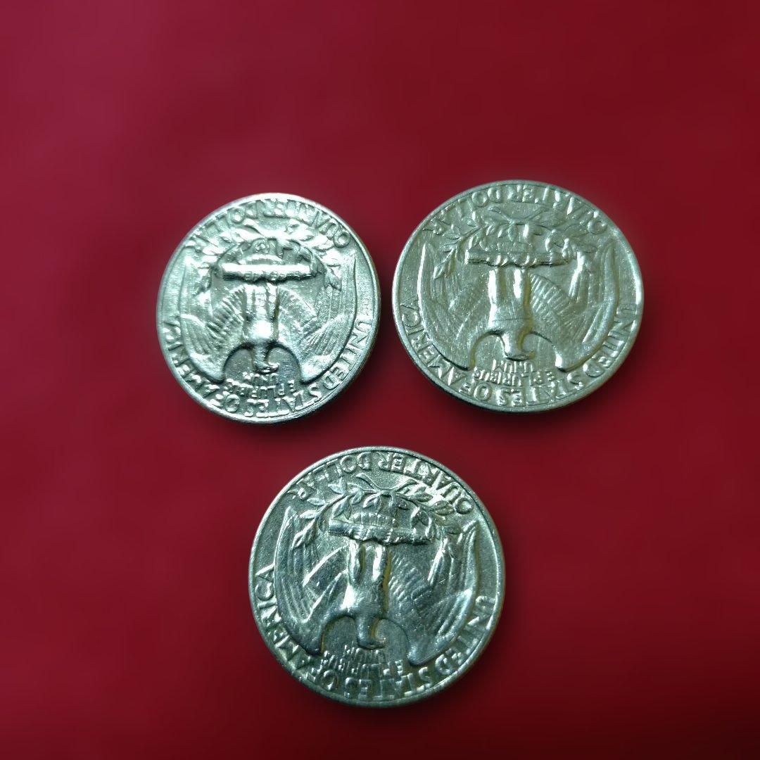 ワシントン・クォーター 3枚セット