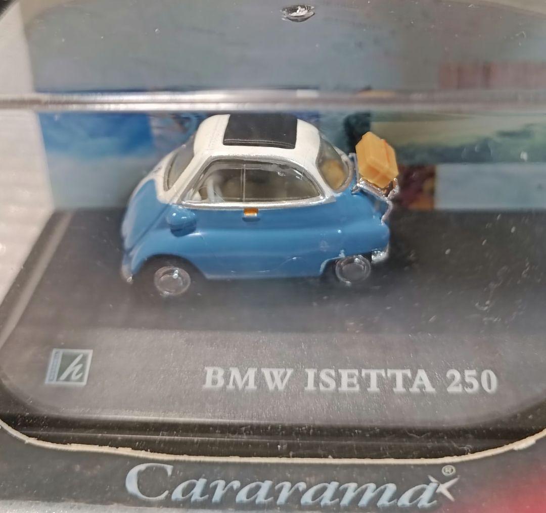 イセッタミニカー＆ミニオン等セット