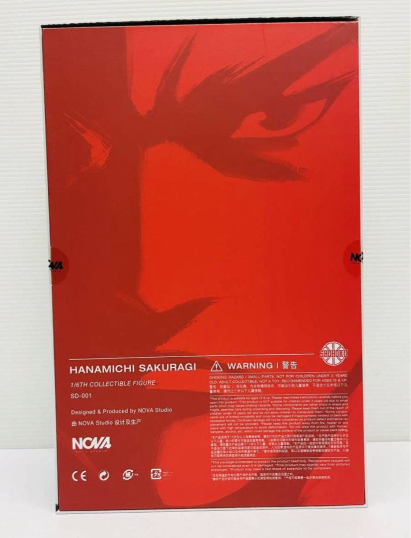 NOVA Studio スラムダンク 桜木花道 １/6 フィギュア