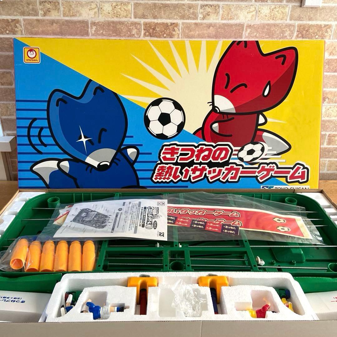 【きつねの熱いサッカーゲーム】赤いきつね マルちゃん 東洋水産 懸賞当選品 新品