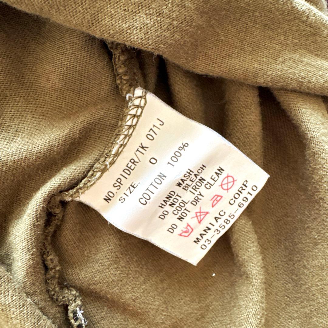 L.G.B lgb ルグランブルー タンクトップ