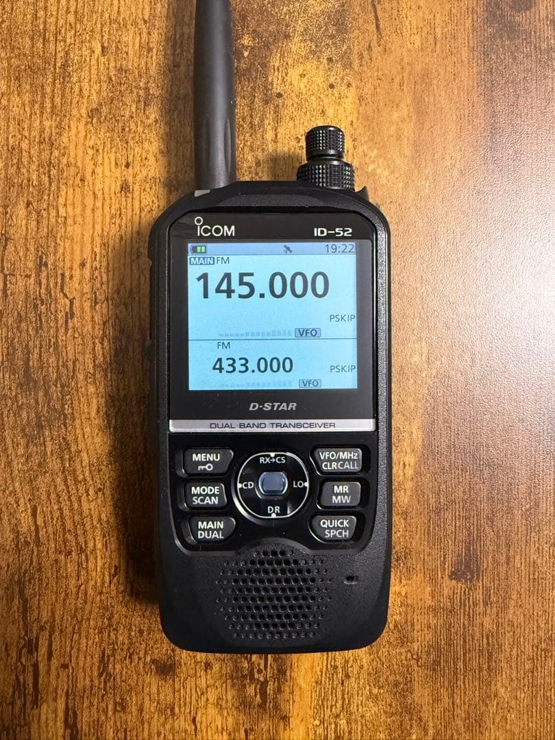 ICOM ID-52（期間限定NIKE PRO出品です。）
