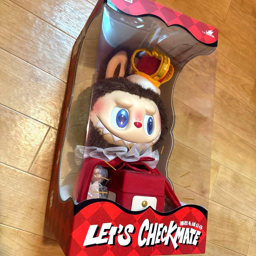 ぬいぐるみ THE MONSTERS Let's Checkmate