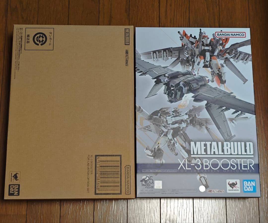 LBUILDレーバテインアーバレストリファレンス+XL-3+Ver.IV