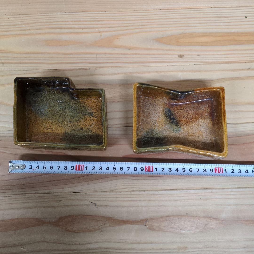 ９代大樋長左衛門　飴釉変形向付１０客揃え